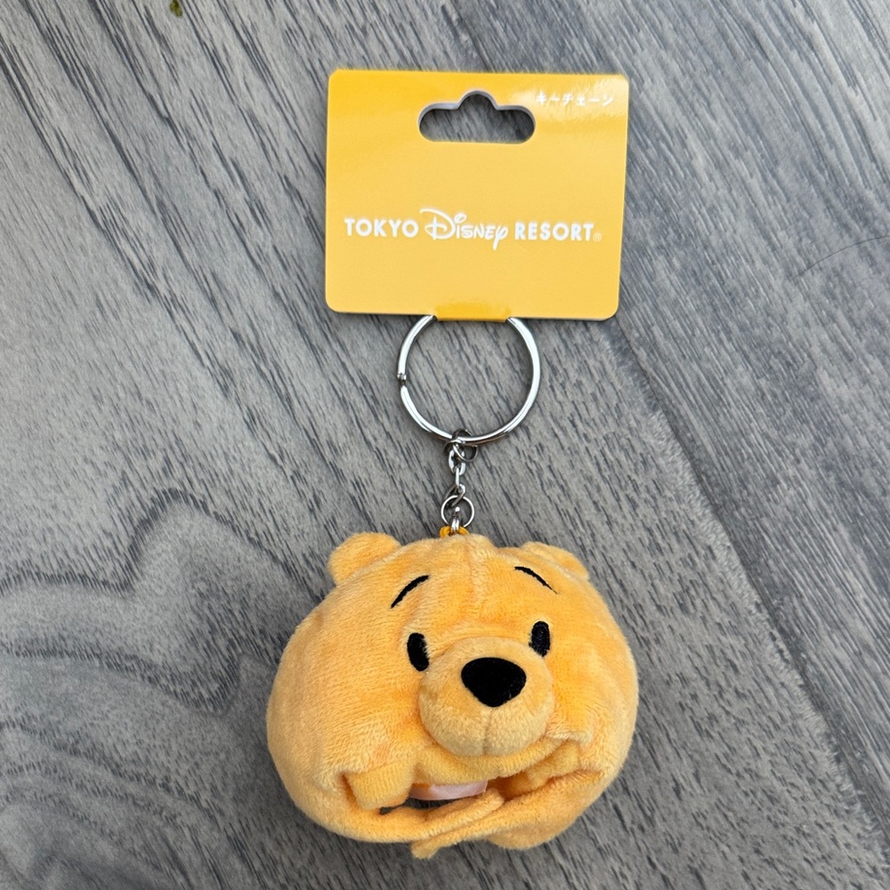 NWT Tokyo Disney Winnie The Pooh Keychain